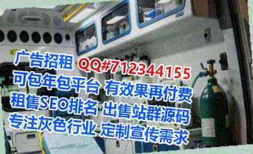 鱼峰借腹生子软件工作室